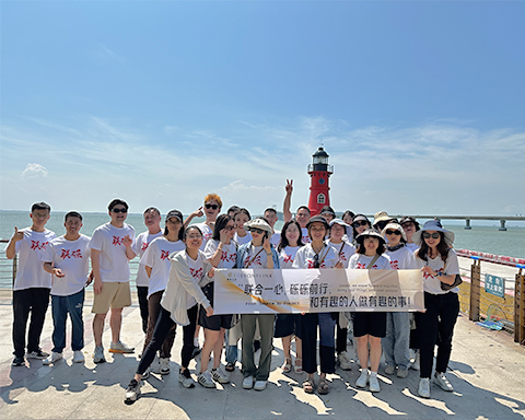STONELINK Embarks on a Successful Team Building Trip to Chaozhou and Shantou: A Harmonious Blend of Culture and Relaxation